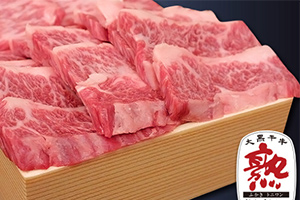 非常識な黒毛和牛大黒千牛