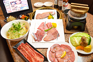 旨い焼 肉牛庵