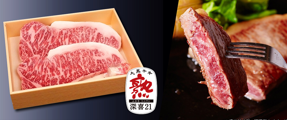 贈答品に最適なギフトセット